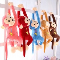 窗帘绑带毛绒玩具长臂猴子婚庆娃娃香蕉小猴子公仔儿童节礼品