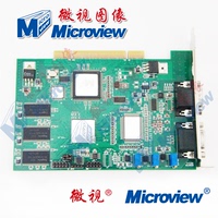 Microview/微视 Levin-M100 黑白高精度图像音视频工业相机采集卡