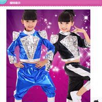 儿童舞蹈服 男童女童秋冬季长袖爵士舞表演服装幼儿演出服装套装