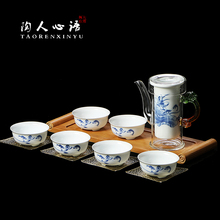高档玻璃陶瓷茶具红茶泡 过滤陶瓷内胆 花茶普洱茶泡茶壶茶杯特价