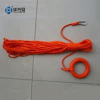 华兴安 橙色8mm水面漂浮救生绳30米救生圈浮索带浮环安全钩浮潜绳