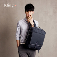 2016正品韩国KLING双肩包 韩版男士书包方形竖款背包笔记本电脑包