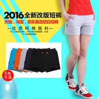 新款韩版女式纯色舒适直筒沙滩批发短裤 女款休闲潮流运动裤