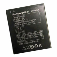lenovo/联想A858t手机电池a785e电池A785E原装电池A858T电板BL225