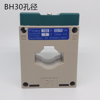 上海乾威 LMK-BH-0.66-CT 电流互感器 30/5-500/5 φ30芯孔径铜丝