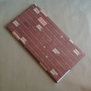 正品泾县红星牌六尺特种净皮宣纸书法国画创作专用2012年限量促销