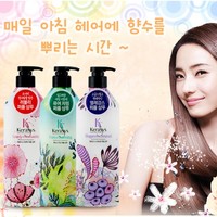 韩国进口正品爱敬Kerasys香水洗发水套装 持久留香无硅油花香男女