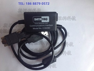 原装正品 Datapaq DQ1860 充电器 CI3029B CI3029C 数据线