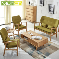 北欧简约框架原木色沙发组合日式宜家白橡木色单人三人实木沙发