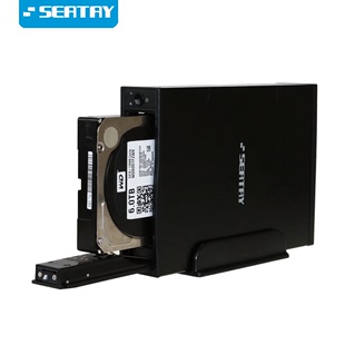 硕力泰HD610 铝合金3.5英寸移动硬盘盒USB3.0外置硬盘座架 免螺丝