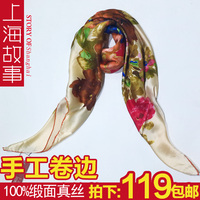 上海故事超大重磅缎面真丝围巾100%桑蚕丝大方巾披肩秋冬女士丝巾