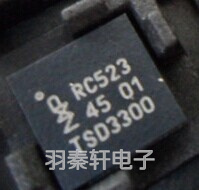 RC522 RC523 MFRC523 MFRC522 01HN1 MFRC522 射频芯片 原装正品