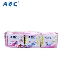 ABC卫生巾纤薄棉柔促销组合套装日用8片2包夜用8片1包