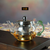 茶具红茶泡耐热玻璃茶壶绿龙把茶壶泡茶器冲茶壶功夫茶道配件小号