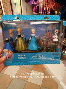 上海迪士尼代购 冰雪奇缘艾莎安娜雪宝玩偶套装 可换装人偶摆件