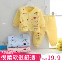 包邮新生儿衣服0-3-6个月春秋初生婴儿纯棉保暖夹棉宝宝内衣套装