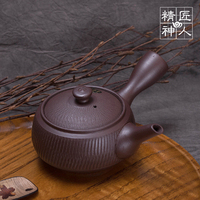 日本茶壶原装进口侧把过滤陶瓷万古烧福形波纹横手手工跳刀紫砂