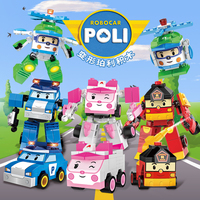 儿童益智玩具珀利变形警车沃马新款积木救护安巴消防车POLI机器人