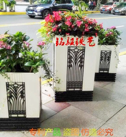 定制户外铁艺花箱装饰花槽花架商业街实木花坛绿化种植厂家直销