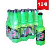 江浙沪皖包邮 激浪500mlX12瓶/箱 碳酸饮料 汽水 百事可乐出品