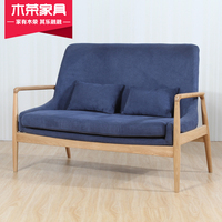 木荣日式白橡木懒人沙发小户型单双人实木组合现代简约客厅家具