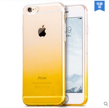 浩酷 iphone6手机保护套硅胶 苹果6软壳全包超薄6s plus渐变外壳