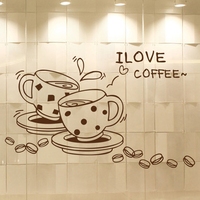 咖啡图案贴纸咖啡馆墙面装饰墙贴西餐厅奶茶店创意橱窗玻璃门贴纸