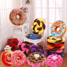 仿真甜甜圈坐垫抱枕 礼品玩具靠垫椅垫午睡枕创意毛绒可爱抱枕垫