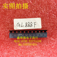 GL888F 888F0 888FO USB快速识别充电芯片 贴片SOT23-5