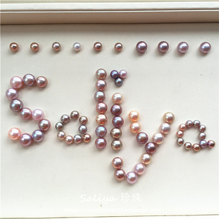 【Saliya】5A精品天然淡水怪金属色扁圆馒头珍珠 DIY散珠裸珠配件