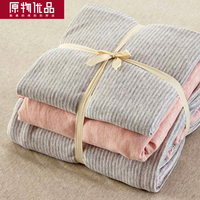 裸睡全棉针织棉四件套天竺棉条纹床笠款简约日式纯棉床上用品宜家