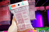 日本大创DASIO 简约迷你透明药盒便携带分隔药丸收纳盒随身装