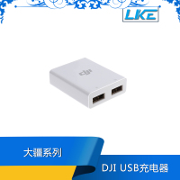 DJI 大疆 精灵3Phantom 4 智能电池 USB充电器移动电源