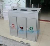 顺南户外分类垃圾桶三分类不锈钢垃圾桶商场大容量回收环保垃圾箱
