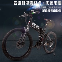 驭骑乐电动山地自行车锂电池可折叠助力路虎变速成人代步电瓶单车