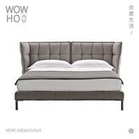 [WOWHOO]我活谷壳系列极简现代摩登大床双人床