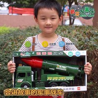 乐飞大号音乐军事导弹车 火箭炮 装甲车 惯性助力玩具汽车 洒水车