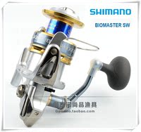 日本原装进口Shimano禧玛诺2016款Biomaster纺车轮鱼线轮渔轮