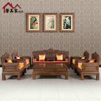 红木家具非洲鸡翅木汉宫沙发仿古实木客厅组合沙发十一件套