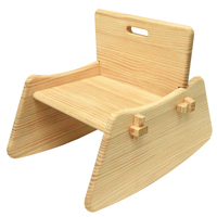 匠木家居儿童实木摇摇椅木马创意木质拼接儿童玩具7865-MQZV