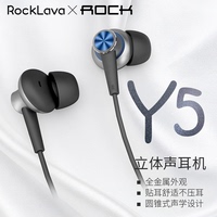ROCK/洛克 Y5立体声耳机苹果三星小米sony多功能线控高音质麦克风