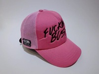 韩国正品帽子东大门代购新款春夏高帽型字母遮阳男女通用棒球帽子