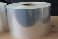 自动包装机包装膜专用卷膜茶叶包装膜食品包装膜BOPP热合膜包邮