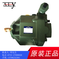 日本YUKEN/油研AR16-FR01B-20柱塞泵 油泵维修 变量泵 油研泵