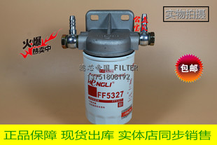 加装改装货车柴滤油水分离器FF5327滤芯总成1119G-030柴油滤清器