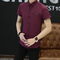 2017新款男生立领短袖衬衫韩版修身纯色青少年商务休闲时尚寸衫潮