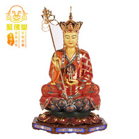 娑婆三圣 台湾宝华 纯铜鎏金 西方三圣 观音菩萨 地藏王菩萨 佛像