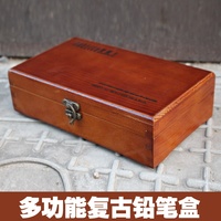 包邮仿古实木方形文具盒 实木铅笔盒桌面收纳盒木质饰品复古笔盒
