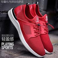 透气大红色简约休闲鞋子防滑运动鞋跑步鞋网布鞋正品低帮单鞋男鞋