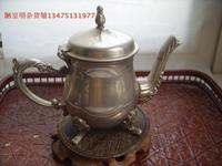 西洋银器 外国银器 铜镀银水壶 银咖啡壶 外国银水壶老酒壶老银器